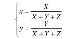 x、y定义式