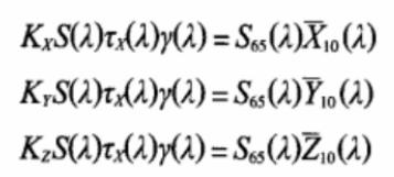 D65光源10度视场下的卢瑟条件03