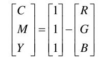 CMY到RGB的转换公式